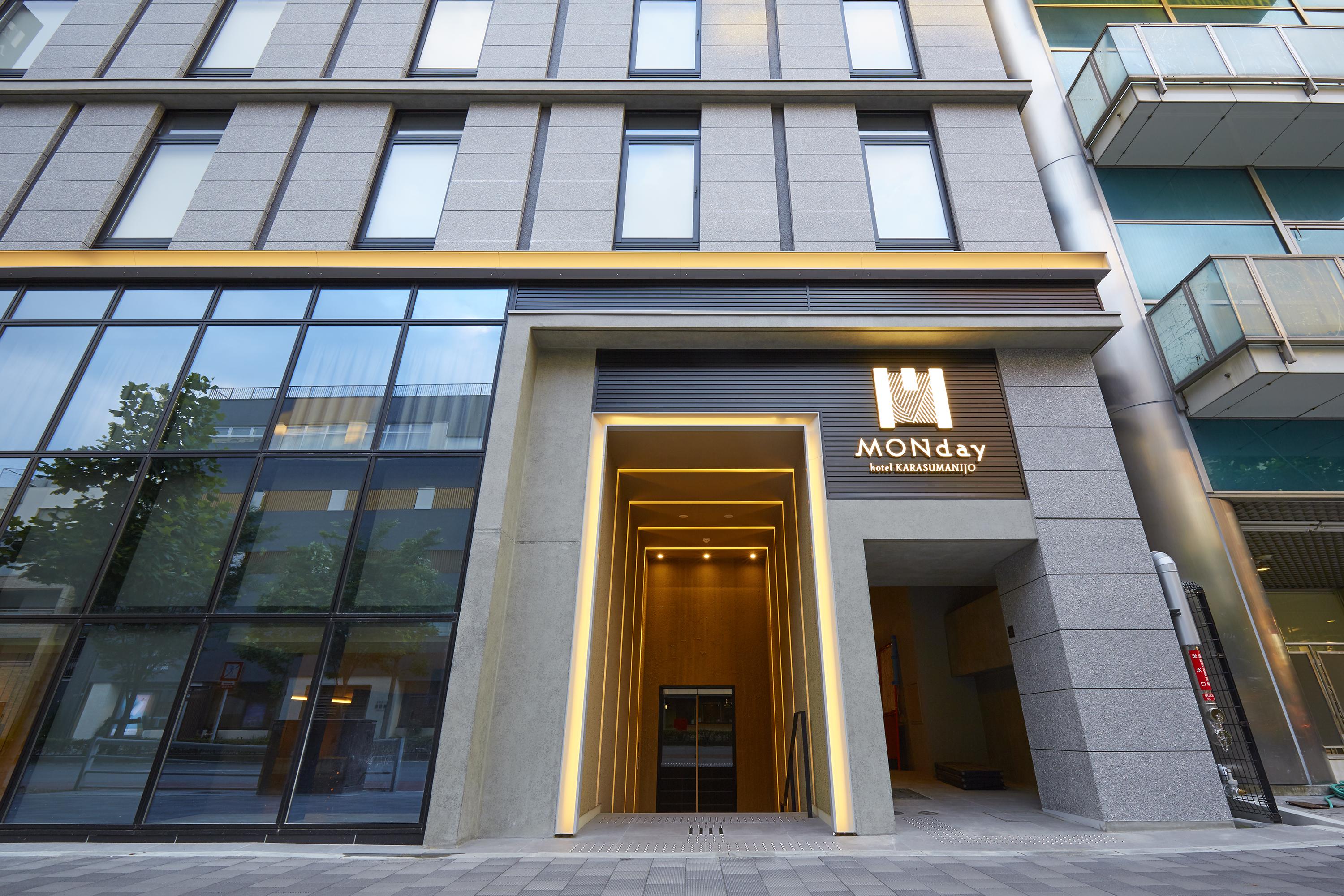 hotel MONday Kyoto Karasuma Nijo Bagian luar foto