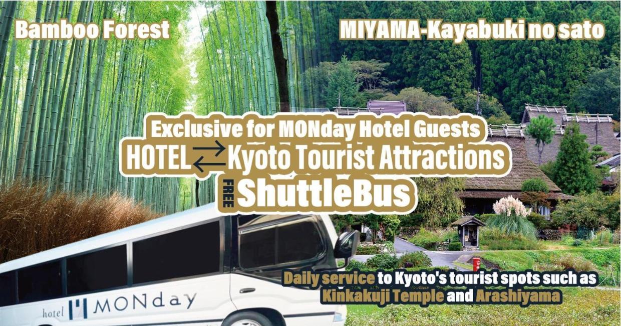 hotel MONday Kyoto Karasuma Nijo Bagian luar foto
